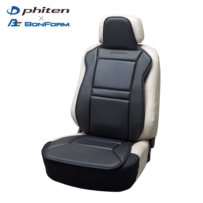 ファイテンレザー 前席1席用 クッションシートカバー/ファイテン Phiten/アクアチタン/車用クッション/運転席/助手席