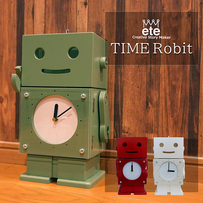日本製 置き時計 ボックスティッシュケース 小物入れ TIME Robit ロビット ロボット型木製家具 セイコークロック 収納 スタンド
