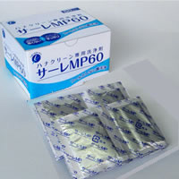 ハナクリーンEX専用洗浄剤「サーレMP」3g×60包/風邪予防/痛くなりにくい鼻うがい液/鼻洗浄