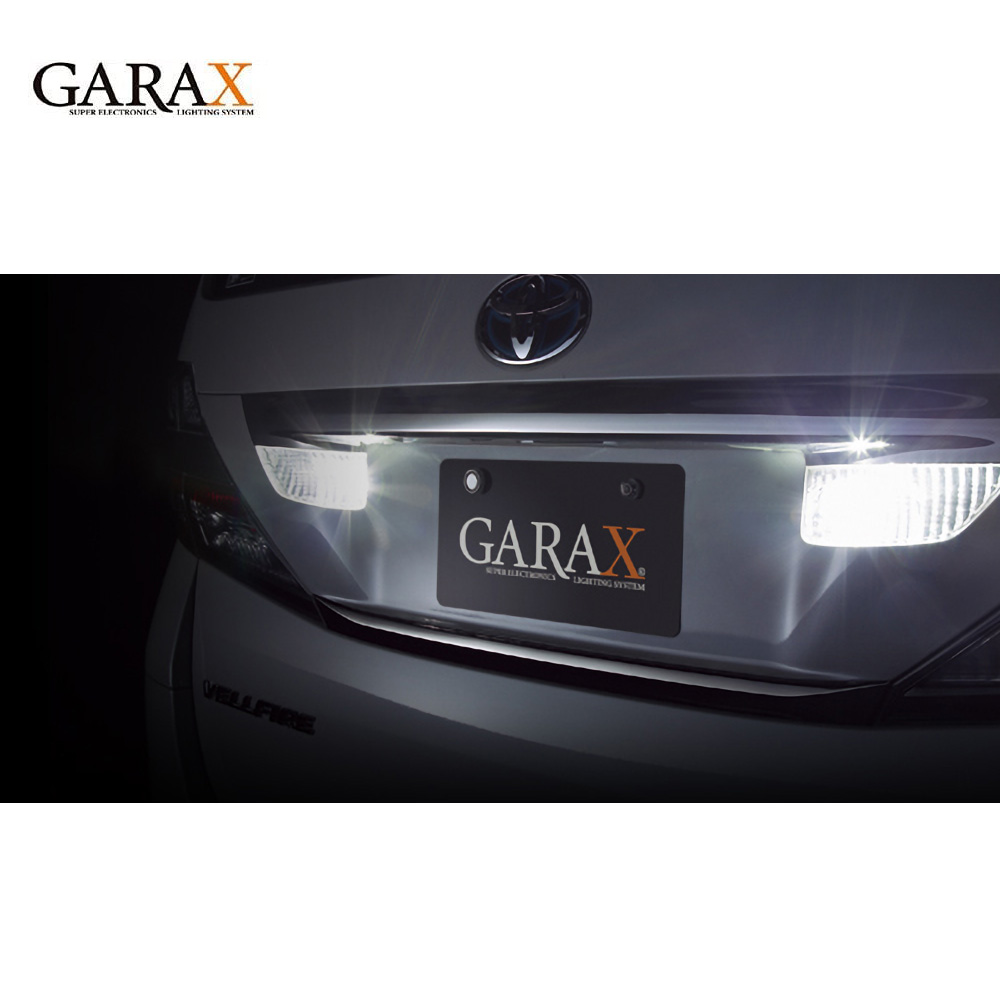【訳あり】 GARAX ハイパワーLEDバックランプ T20 クリア BL-T20-W 汎用タイプ 保安基準適合 Cree社製LED