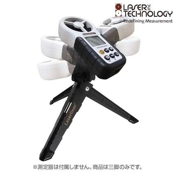 レーザーテクノロジー 携帯型レーザー距離測定器トゥルーパルス推奨アタッチメント フレックスポッド BTD-9131