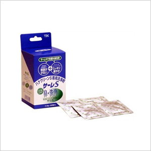 ハナクリーンS専用洗浄剤「サーレS」1.5g×50包/風邪予防/痛くなりにくい鼻うがい/鼻洗浄